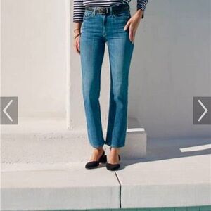 AYR pop Jean in laid back color size 27 - NWT!!